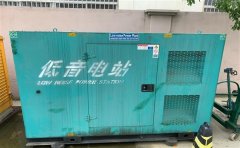 青松路街道通州四建大波纹箱定制案例